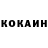 Альфа ПВП крисы CK Anton Mamaikin