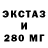 Гашиш VHQ Anton Sledevic