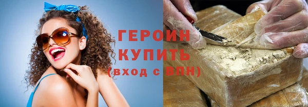 эйфоретик Арсеньев