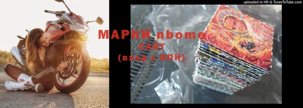 эйфоретик Арсеньев