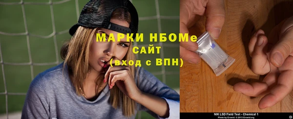 эйфоретик Арсеньев