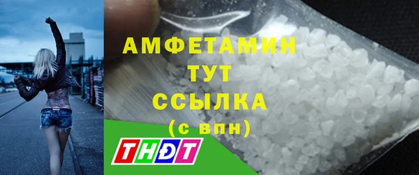 круглые Армянск