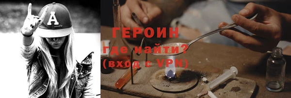 эйфоретик Арсеньев