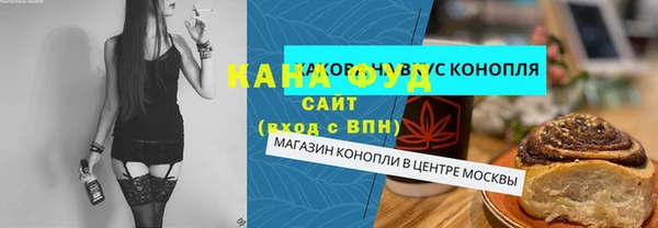 круглые Армянск