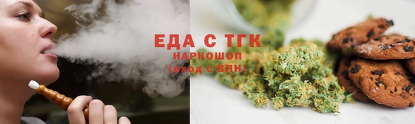 эйфоретик Арсеньев
