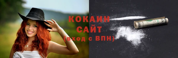 круглые Армянск