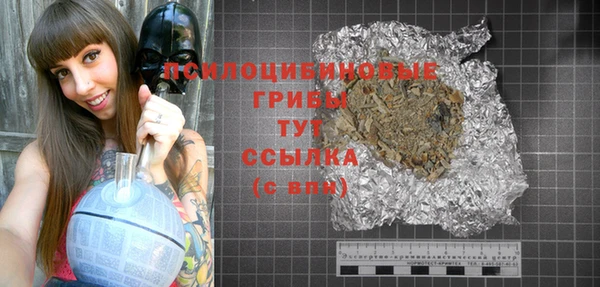 круглые Армянск