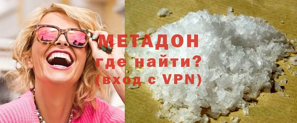 эйфоретик Арсеньев