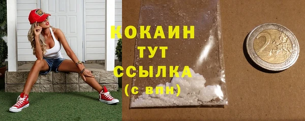 круглые Армянск