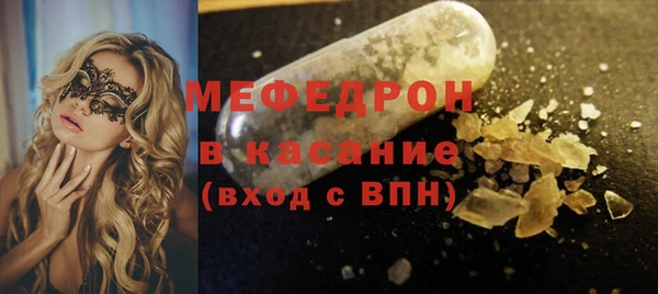 эйфоретик Арсеньев