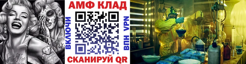 kraken как зайти  Урус-Мартан  МЕТАМФЕТАМИН пудра 