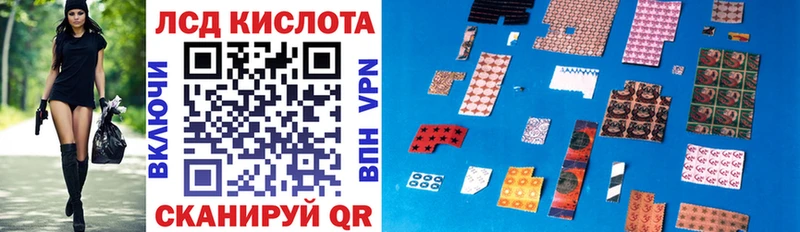 даркнет сайт  Урус-Мартан  Марки 25I-NBOMe 1,5мг 